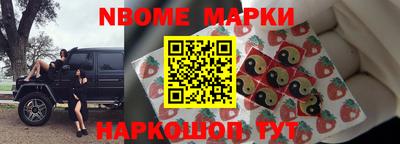 сатива Азнакаево