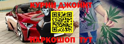 эйфоретик Абакан