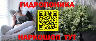 эйфоретик Абакан