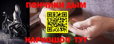 эйфоретик Абакан
