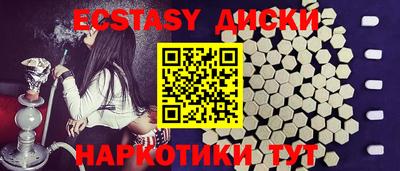 сатива Азнакаево