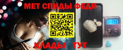 сатива Азнакаево