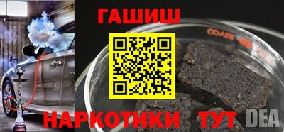 эйфоретик Абакан