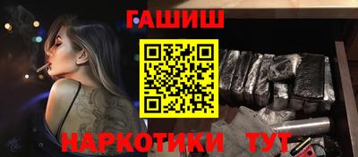 эйфоретик Абакан