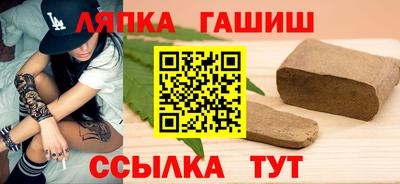 эйфоретик Абакан