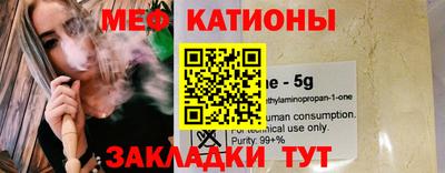 кокаин VHQ Абинск