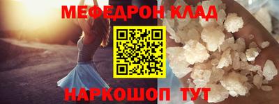 сатива Азнакаево